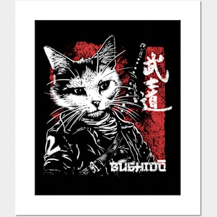 Bushido Cat: The Way of the Whisker Posters and Art